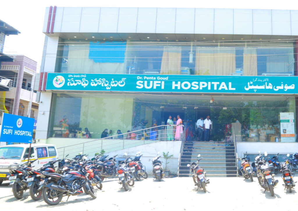 drpentagoudsufihospital