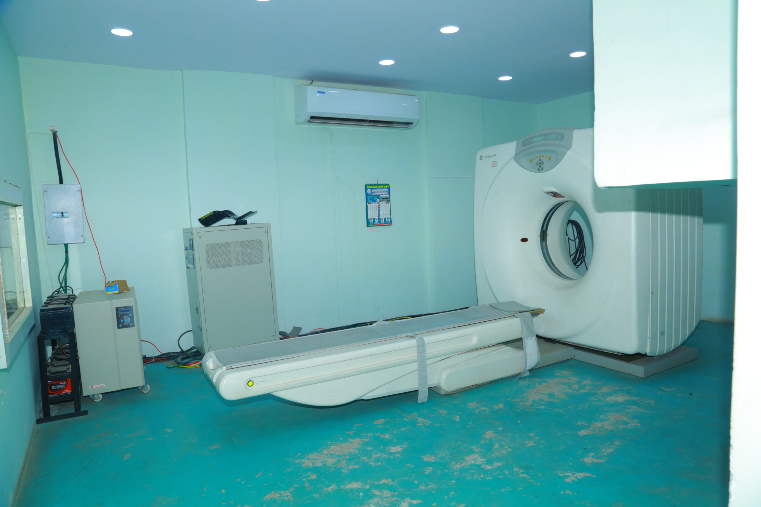 drpentagoudsufihospital